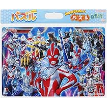 Amazon | サンスター文具(Sun-Star Stationery) ウルトラヒーローズ